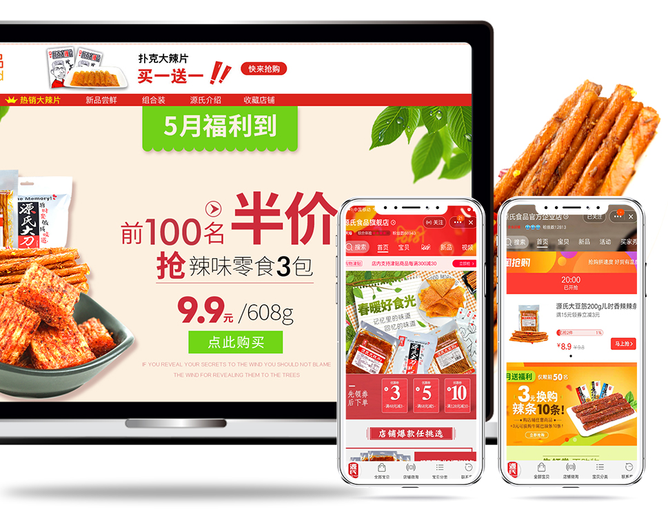 ��ʱ|AG(AsiaGaming)������Ӫ��