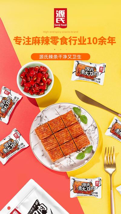 ��ʽ�Է� (1)