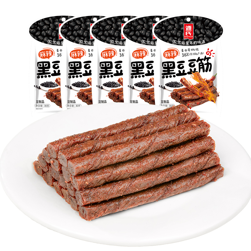 30g�����ڶ�����