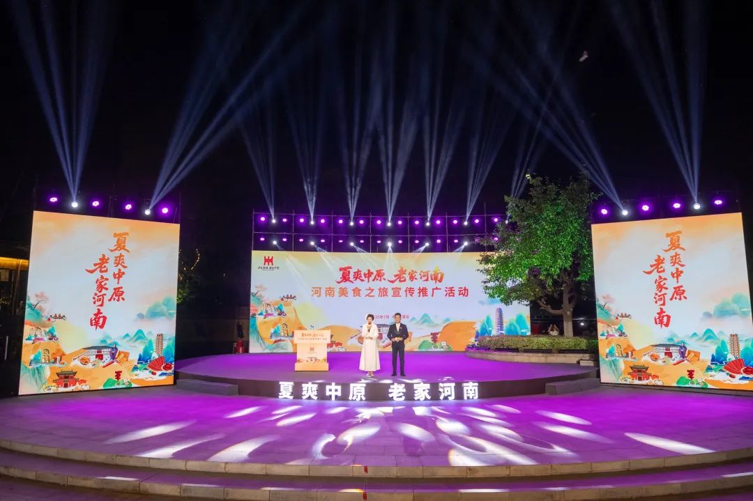 ��ʱƮ����� ���������������ơ�������ʳ֮�á���