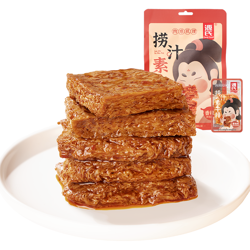 ��֭��ţ��