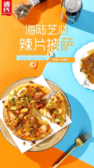 ��ʽ�Է� (4)